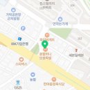 원할머니보쌈족발경기광주 이미지