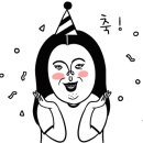 후레쉬정육점