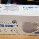 은하상사 이미지