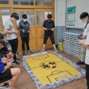 부산서중학교