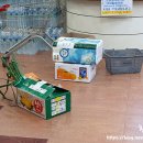 군포농협(하나로마트) 이미지