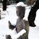 삼정사 이미지