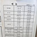 은미 이미지