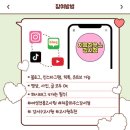 하늘고시텔 - 중구 신도시남로142번길 11-6 | 강서구 최고급 시설! 세스코 관리 여성전용 고시텔 후기