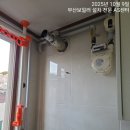 월드에너시스 이미지