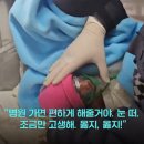 정관119안전센터 이미지