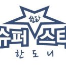 우리 한우 한돈 이미지
