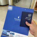 우리들약국 | 베트남 나트랑 빈맥 국제 병원 방문 후기 (feat. 하나약국, 서울약국)