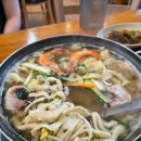 아양촌해물칼국수 이미지