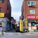 강셰프양꼬치 이미지