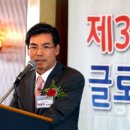 박용주축사 이미지