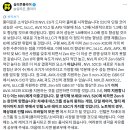 노바엔지니어링 - 영암군 대불로 93 | 노바엔지니어링