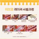 이브산부인과