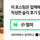주식회사 바이올푸드 이미지