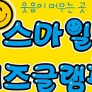 곡성-109 이미지