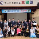 7월12일 중앙정통사교 공지입니다 이미지