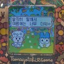 컴포즈커피 계산DS점 앞 | 주 7일 일하는 직장인 일상 (with 컴포즈카페알바)