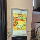 금천 | 충북 청주 분식 떡볶이 맛집 부부두리떡볶이 청주금천점 후기