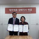 법무사최옥환