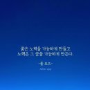 선경마트 이미지