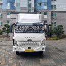 가야화신타운 경로당 | [부산이삿짐센터 대가이사] 진구 서면동일스위트1차 → 가야화신타운 포장이사 후기