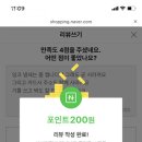 상하 하군목장 이미지