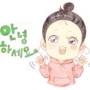찬이네주먹고기 이미지