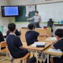 도암중학교 이미지