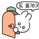 드루와 놀이터 이미지