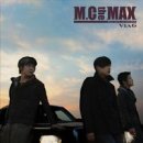 엠씨더맥스(MC The MAX) - 눈물은 모르게 이미지