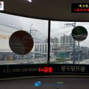 성거당구장