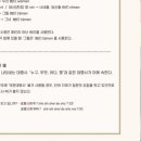 청라1동 행정복지센터 이미지