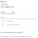 키위애드