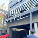 TRT HOTEL 이미지
