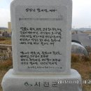 (주)미래엠에스