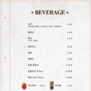 고깃느루 이미지