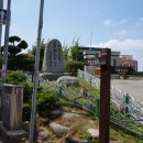 북교초등학교정문 이미지