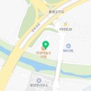 의성마늘소덕향판매장