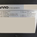 주식회사  씨엔씨전자 이미지