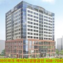 금영공인중개사사무소 이미지