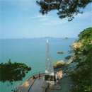 남도 답사자료 - 공간 끝으로의 시간 여행