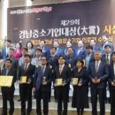 아벨바이오 이미지