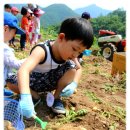 준구농장 이미지