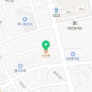 신덕산식당 이미지