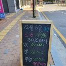빨강머리헤어샵 이미지
