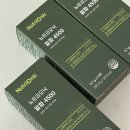 (주)3알파 | 뱃살부자 알파 4500 내돈내산 후기