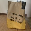 슬앤네일 네이버블로그