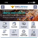이파인스토어
