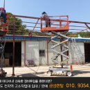 금성렌탈 네이버블로그