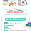 플레이고 이미지